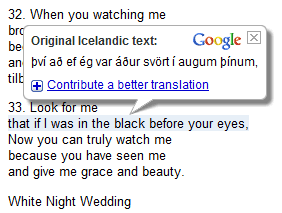 google-translate-icelandic
