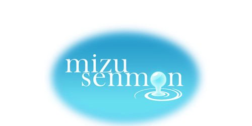 water logo