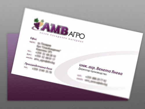 Business Card (38)