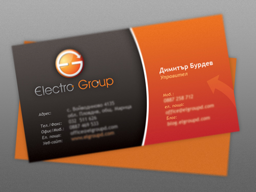Business Card (36)