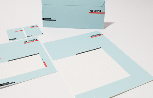 Letterhead