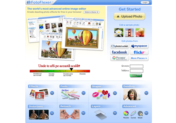 images tools
